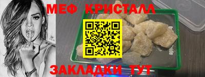 ПСИЛОЦИБИНОВЫЕ ГРИБЫ Пугачёв