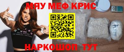 ПСИЛОЦИБИНОВЫЕ ГРИБЫ Пугачёв