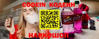 тгк Пыть-Ях