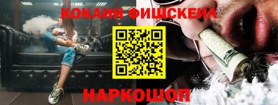 винт Пушкино