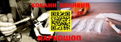 ПСИЛОЦИБИНОВЫЕ ГРИБЫ Пугачёв