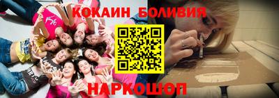 ПСИЛОЦИБИНОВЫЕ ГРИБЫ Пугачёв