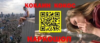 ПСИЛОЦИБИНОВЫЕ ГРИБЫ Пугачёв