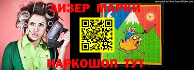 тгк Пыть-Ях