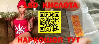 ПСИЛОЦИБИНОВЫЕ ГРИБЫ Пугачёв