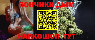 тгк Пыть-Ях