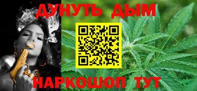 тгк Пыть-Ях