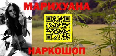 ПСИЛОЦИБИНОВЫЕ ГРИБЫ Пугачёв