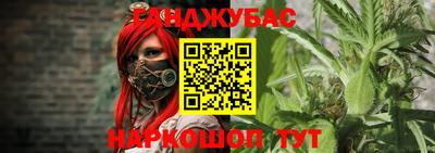 винт Пушкино