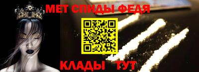 ПСИЛОЦИБИНОВЫЕ ГРИБЫ Пугачёв