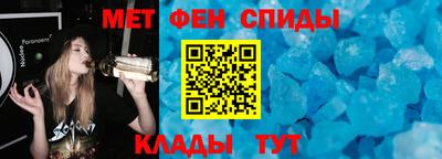 ПСИЛОЦИБИНОВЫЕ ГРИБЫ Пугачёв