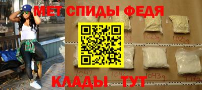 тгк Пыть-Ях