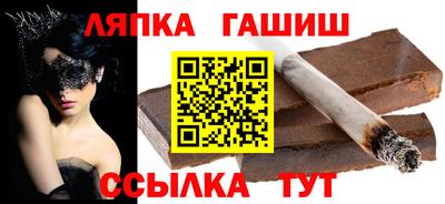 ПСИЛОЦИБИНОВЫЕ ГРИБЫ Пугачёв