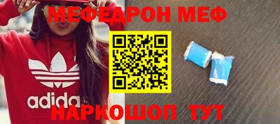 ПСИЛОЦИБИНОВЫЕ ГРИБЫ Пугачёв