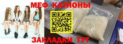 тгк Пыть-Ях